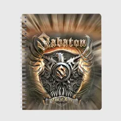 Тетрадь Sabaton
