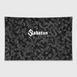 Флаг-баннер Sabaton Сабатон