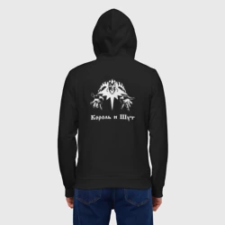 Мужская толстовка на молнии хлопок Король и шут КиШ - фото 2