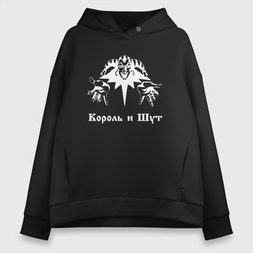 Женское худи Oversize хлопок Король и шут КиШ, цвет черный