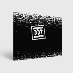 Холст прямоугольный ДДТ лого DDT logo