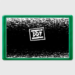 Магнит 45*70 ДДТ лого DDT logo