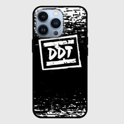 Чехол для iPhone 13 Pro ДДТ лого DDT logo