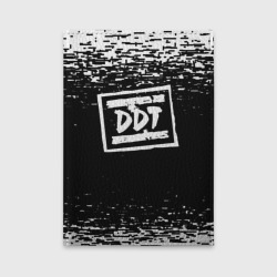 Обложка для автодокументов ДДТ лого DDT logo