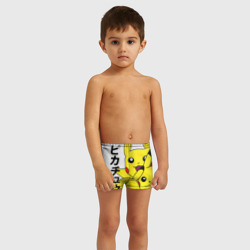 Детские купальные плавки 3D Пикачу - фото 2