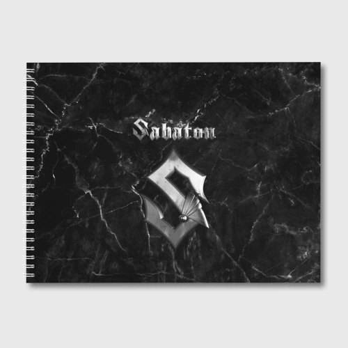 Альбом для рисования Sabaton Сабатон