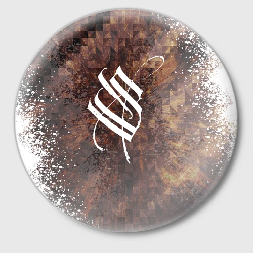 Значок Stigmata logo