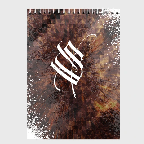 Скетчбук Stigmata logo