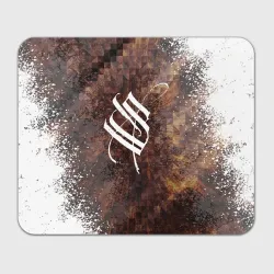 Прямоугольный коврик для мышки Stigmata logo