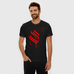 Мужская футболка хлопок Slim Красный логотип Stigmata - фото 2