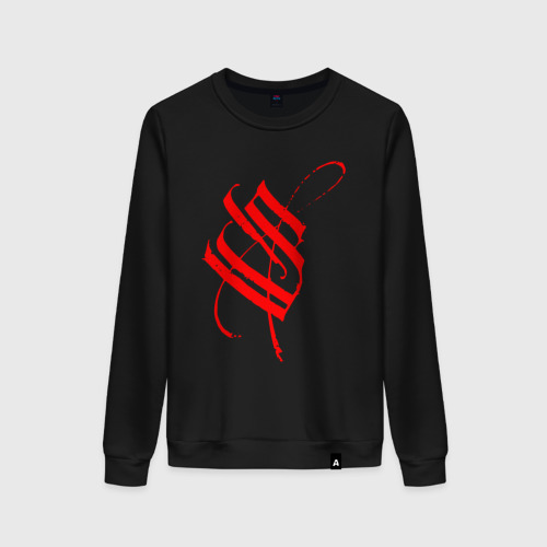 Женский свитшот хлопок Красный логотип Stigmata, цвет черный