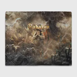 Плед 3D Sabaton Сабатон