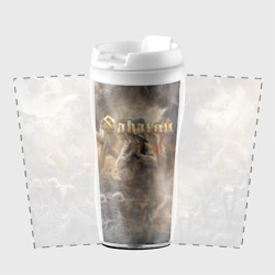 Термокружка-непроливайка Sabaton Сабатон - фото 2