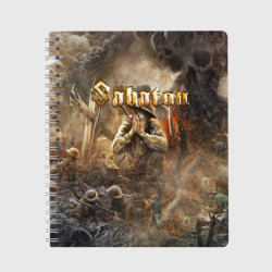Тетрадь Sabaton Сабатон