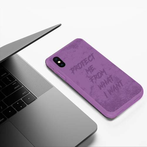 Чехол для iPhone XS Max матовый Placebo, цвет фиолетовый - фото 5