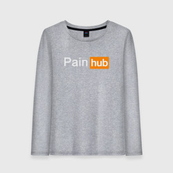 Женский лонгслив хлопок Painhub