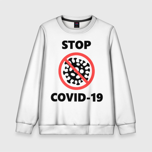 Детский свитшот 3D STOP COVID-19 (коронавирус), цвет 3D печать