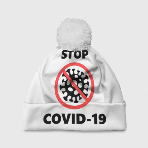 Шапка 3D c помпоном STOP COVID-19 (коронавирус), цвет 3D печать