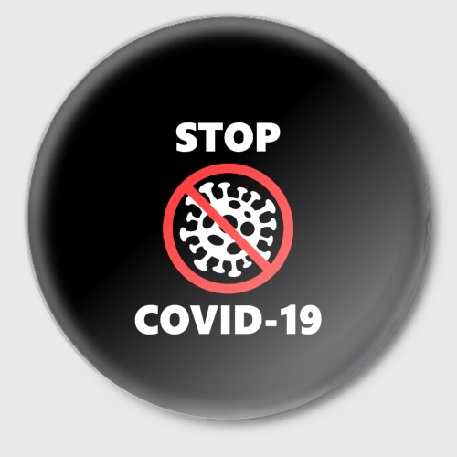 Значок STOP COVID-19 (коронавирус)