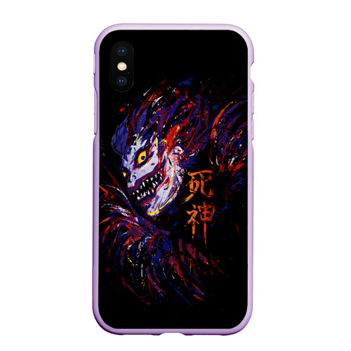 Чехол для iPhone XS Max матовый Death Note color, цвет сиреневый