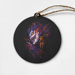 Деревянная игрушка круг Death Note color