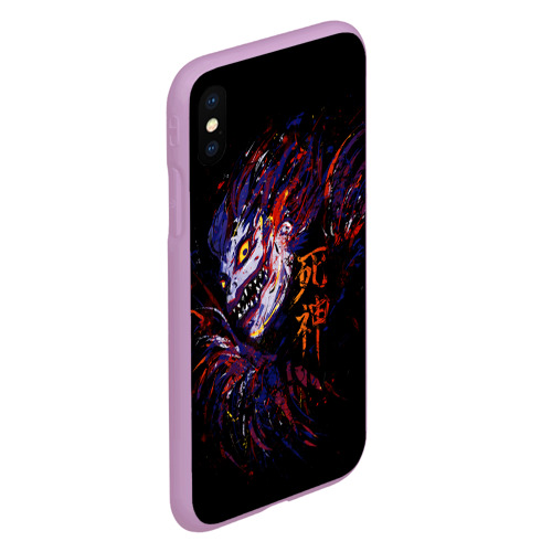 Чехол для iPhone XS Max матовый Death Note color, цвет сиреневый - фото 3