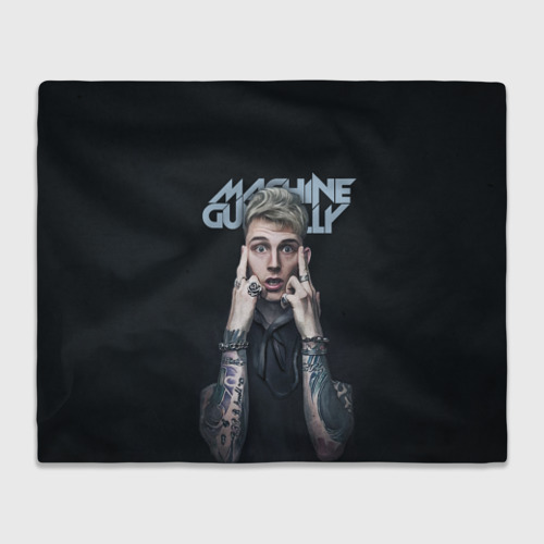 Плед 3D Colson Baker MGK