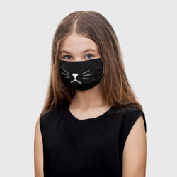 Детская маска для лица Маска Котик