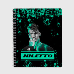 Тетрадь Niletto