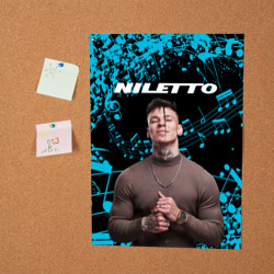 Постер Niletto - фото 2