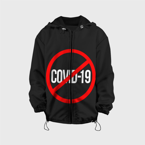 Детская куртка 3D COVID-19 (коронавирус), цвет черный