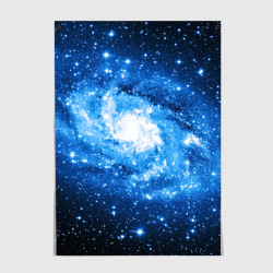 Постер Звездный космос