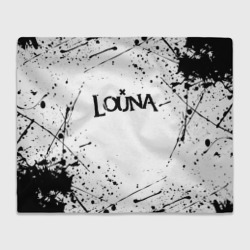 Louna – Плед 3D с принтом купить со скидкой в -14%