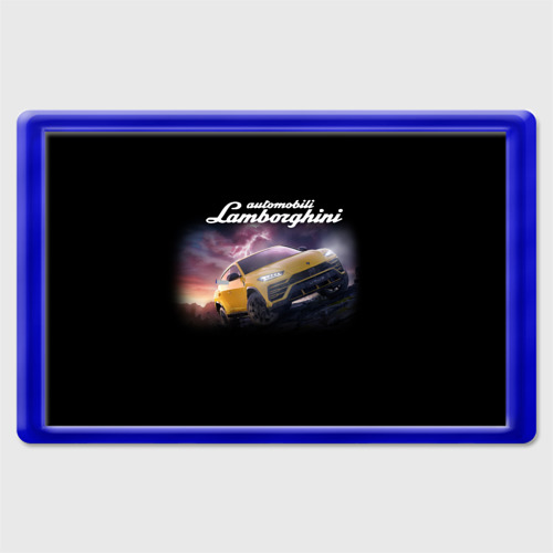 Магнит 45*70 Lamborghini Urus Ламба Урус, цвет синий