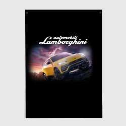 Постер Lamborghini Urus Ламба Урус