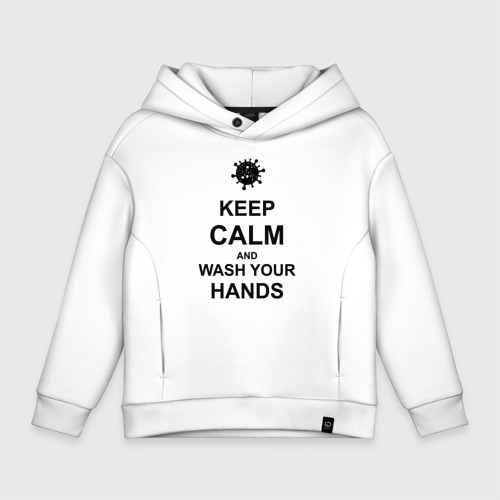 Детское худи Oversize хлопок Keep calm коронавирус