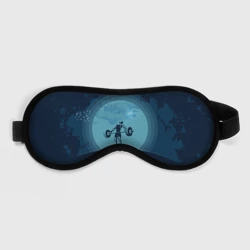Маска для сна 3D Тяжёлая атлетика