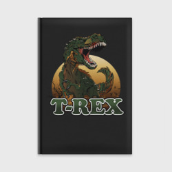 Ежедневник T-Rex