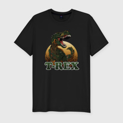 Мужская футболка хлопок Slim T-Rex