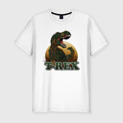 Мужская футболка хлопок Slim T-Rex