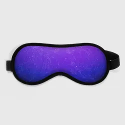 Маска для сна 3D Звёздное небо