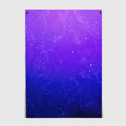 Постер Звёздное небо