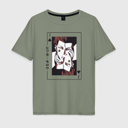 Мужская футболка хлопок Oversize Хисока Охотник х Охотник Joker