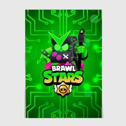 Постер Brawl Stars Virus 8-Bit
