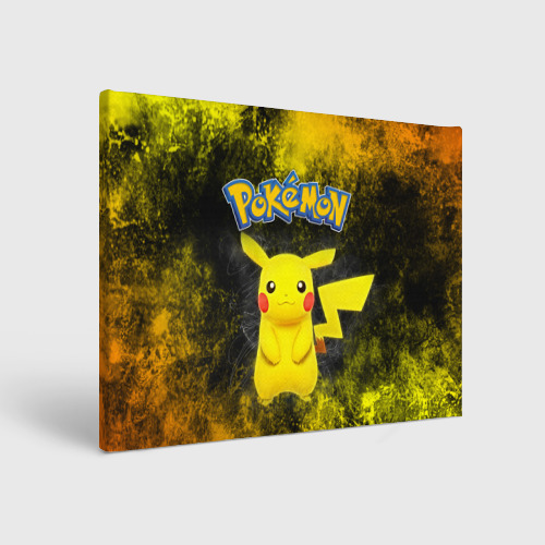 Холст прямоугольный Pokomon Pikachu, цвет 3D печать