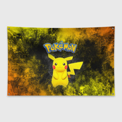 Флаг-баннер Pokomon Pikachu