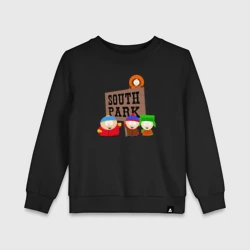 Детский свитшот хлопок South Park - персонажи с логотипом