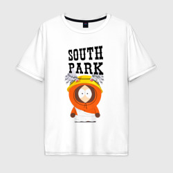 Мужская футболка хлопок Oversize South Park Кенни