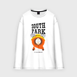 Мужской лонгслив oversize хлопок South Park Кенни