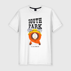 Мужская футболка хлопок Slim South Park Кенни